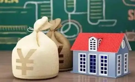 绥化微信提取公积金秒到账（微信提取公积金需要多长时间）